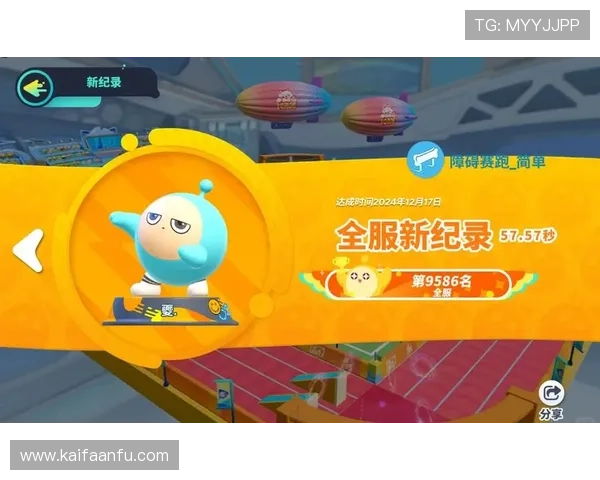 2024年度AG国际手机版下载完整教程，帮你快速掌握所有登录与游戏技巧