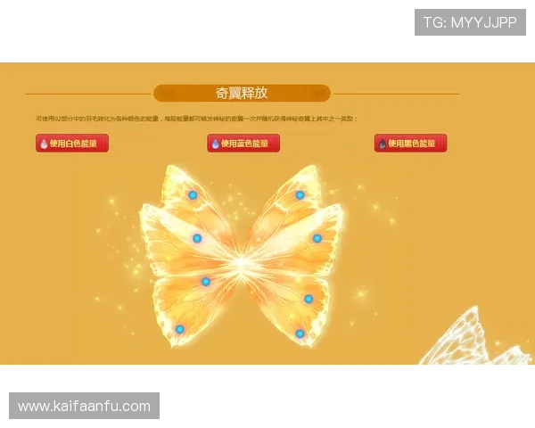 AG亚官游官方最新优惠礼包领取指南,助力玩家轻松享受丰富游戏奖励 AG亚官游官方最新优惠礼包领取指南,助力玩家轻松享受丰富游戏奖励