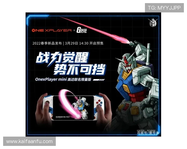 ag电子游艺官网提供最全的游戏资讯和最新优惠活动随时随地畅玩无极限