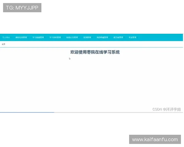 AG视讯厅会员注册详细流程详解帮助新手快速完成注册步骤指南