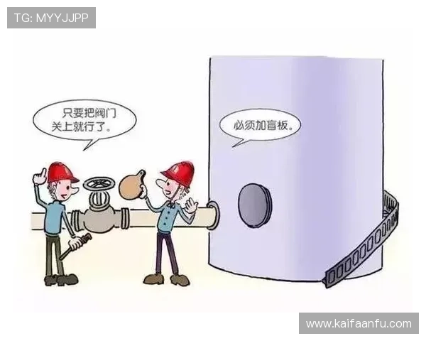 AG贵宾厅官方网安全保障体系分析确保会员个人信息安全的措施