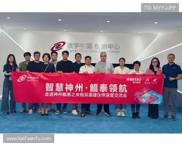 走进凯发旗舰网站的幕后,了解运营团队的努力和心血 走进凯发旗舰网站的幕后,了解运营团队的努力和心血