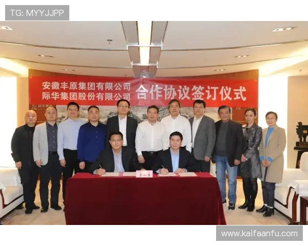 K8官方网站合作伙伴介绍,展示与K8官方网站合作的企业和机构资源优势 K8官方网站合作伙伴介绍,展示与K8官方网站合作的企业和机构资源优势