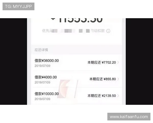 凯发K8会员专属客服服务及联系方式介绍