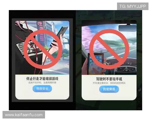 凯发娱乐官方下载平台介绍，保障您的每一次游戏安全