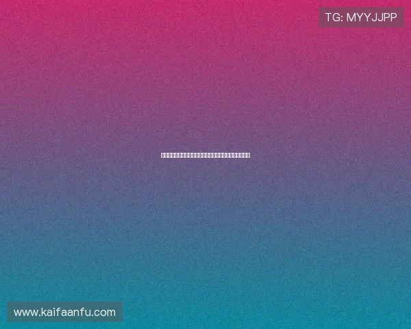 凯发娱乐国际入口:新手注册流程详解及常见错误避免技巧 凯发娱乐国际入口:新手注册流程详解及常见错误避免技巧