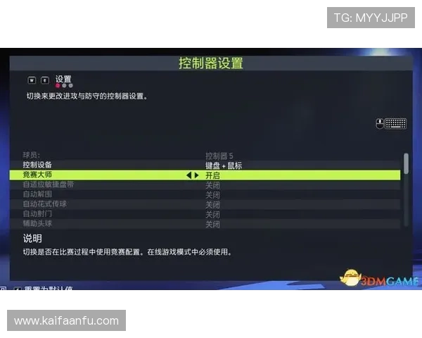 凯发直播官方首页入口:最新登录指南与操作流程详解 凯发直播官方首页入口:最新登录指南与操作流程详解