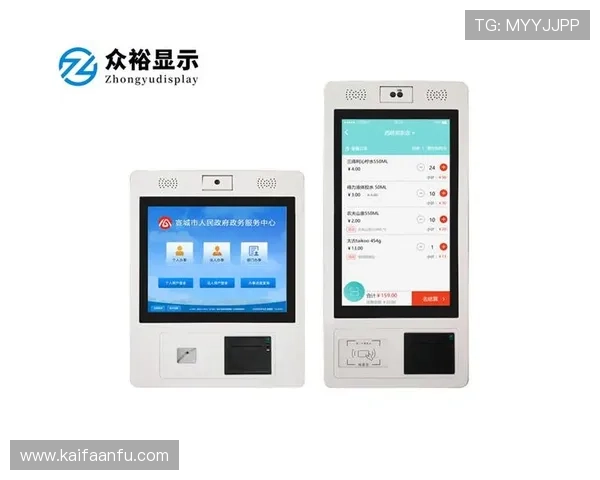 K8凯发在线多样化的支付方式介绍，方便玩家快速存取款项实现资金自由流转