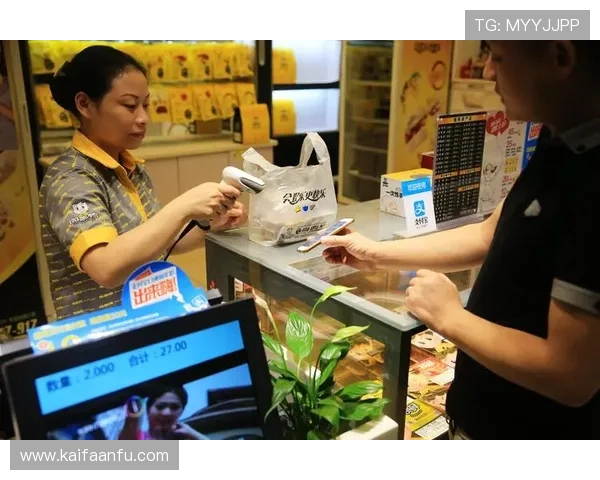 凯发8888安全支付保障措施详解确保每一笔交易都安全可靠