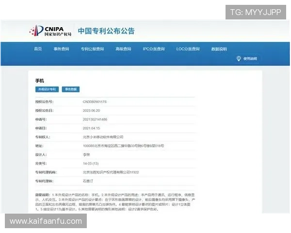 凯发体育客服网页版操作指南帮助新手用户轻松应对账户登录与支付问题