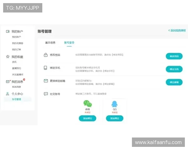 凯发官网k8入口最新优惠活动及注册流程指南助力新用户快速上手 凯发官网k8入口最新优惠活动及注册流程指南助力新用户快速上手