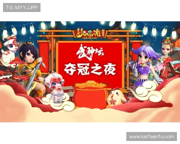 凯发娱乐线上官方入口客户服务支持,解决玩家在游戏中遇到的各种问题 凯发娱乐线上官方入口客户服务支持,解决玩家在游戏中遇到的各种问题