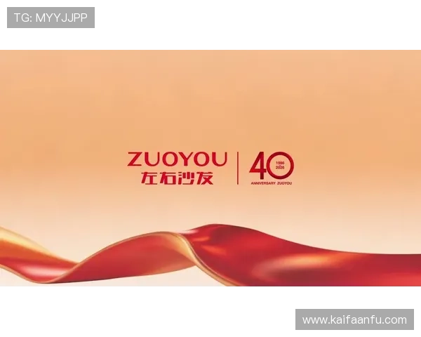 凯发正规旗舰平台最新优惠活动全面解析助你轻松赢取丰厚奖励 凯发正规旗舰平台最新优惠活动全面解析助你轻松赢取丰厚奖励