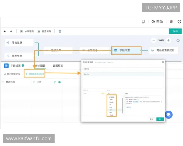 凯发登录入口网站全面解析，帮助新手快速找到正确的登录路径与操作流程