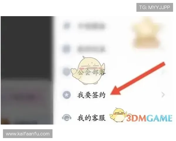 凯发直播线上手机版提供丰富的赛事直播和精彩的游戏内容,满足不同玩家的多样需求 凯发直播线上手机版提供丰富的赛事直播和精彩的游戏内容,满足不同玩家的多样需求