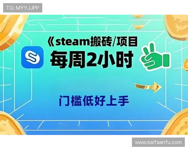 凯发网网站新手攻略指南帮助新手快速上手掌握游戏技巧 凯发网网站新手攻略指南帮助新手快速上手掌握游戏技巧