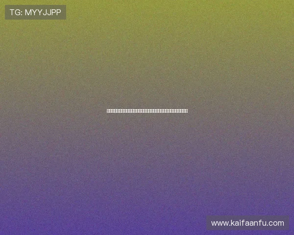 凯发九游娱乐官方首页为用户提供便捷的客服支持与常见问题快速解决方案