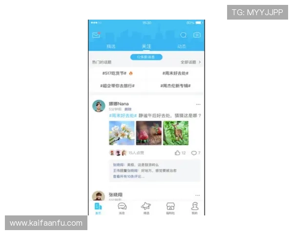 凯发真人网娱乐网提供的丰富游戏资源与高效客服支持详尽介绍