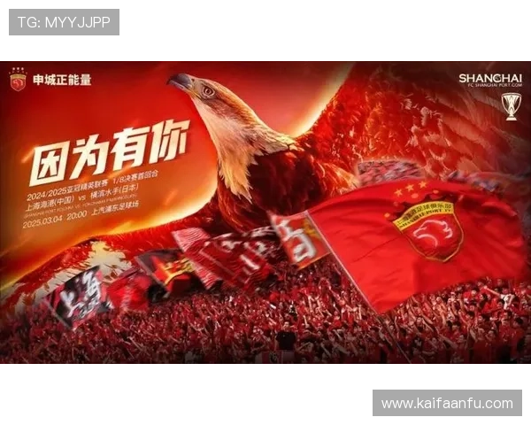 凯发k8国际手机app下载提供丰富的电竞赛事和实时比分信息