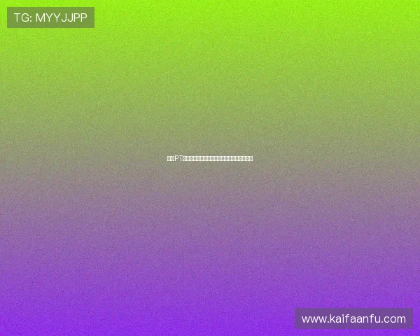 凯发PT老虎机游戏技巧与策略分享帮助玩家提高胜率