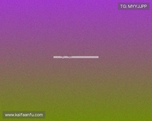 最新版本凯发ag旗舰厅app免费下载安装教程,确保用户快速上手畅玩无忧 最新版本凯发ag旗舰厅app免费下载安装教程,确保用户快速上手畅玩无忧